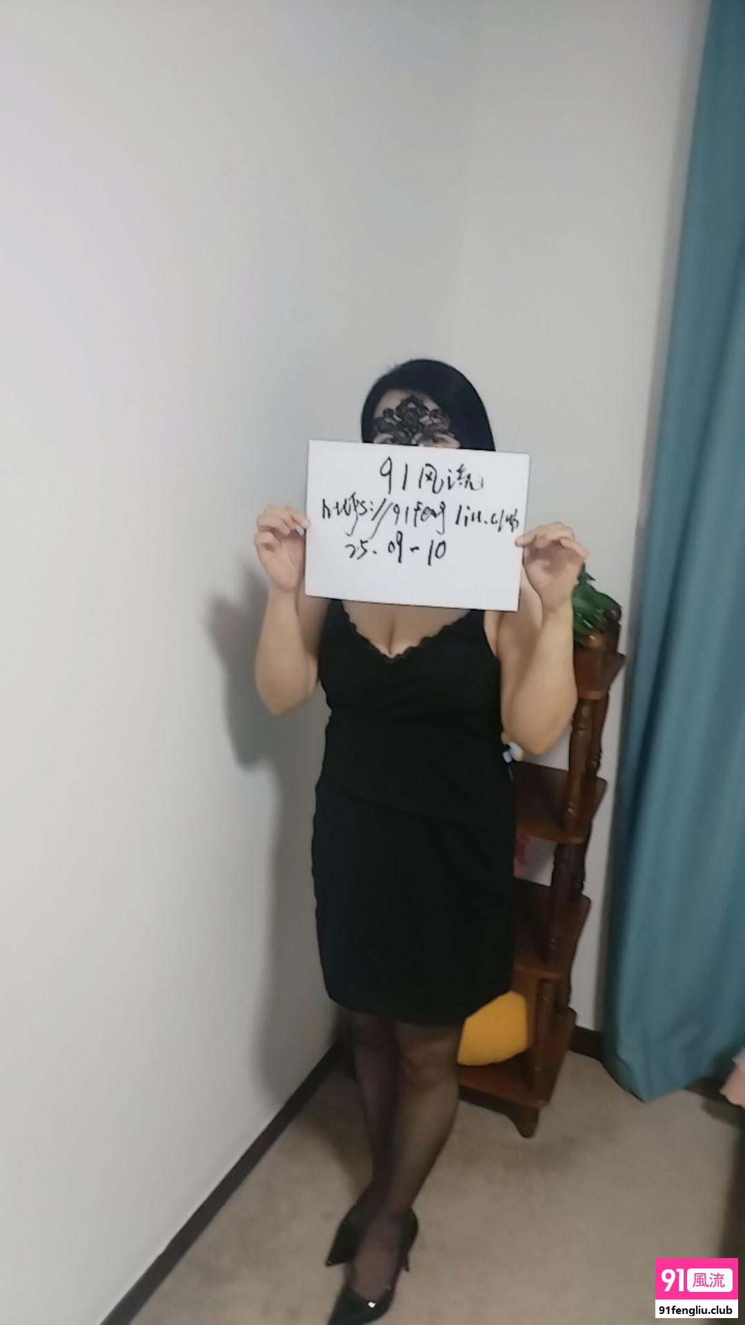 潘家园黑丝蓉蓉